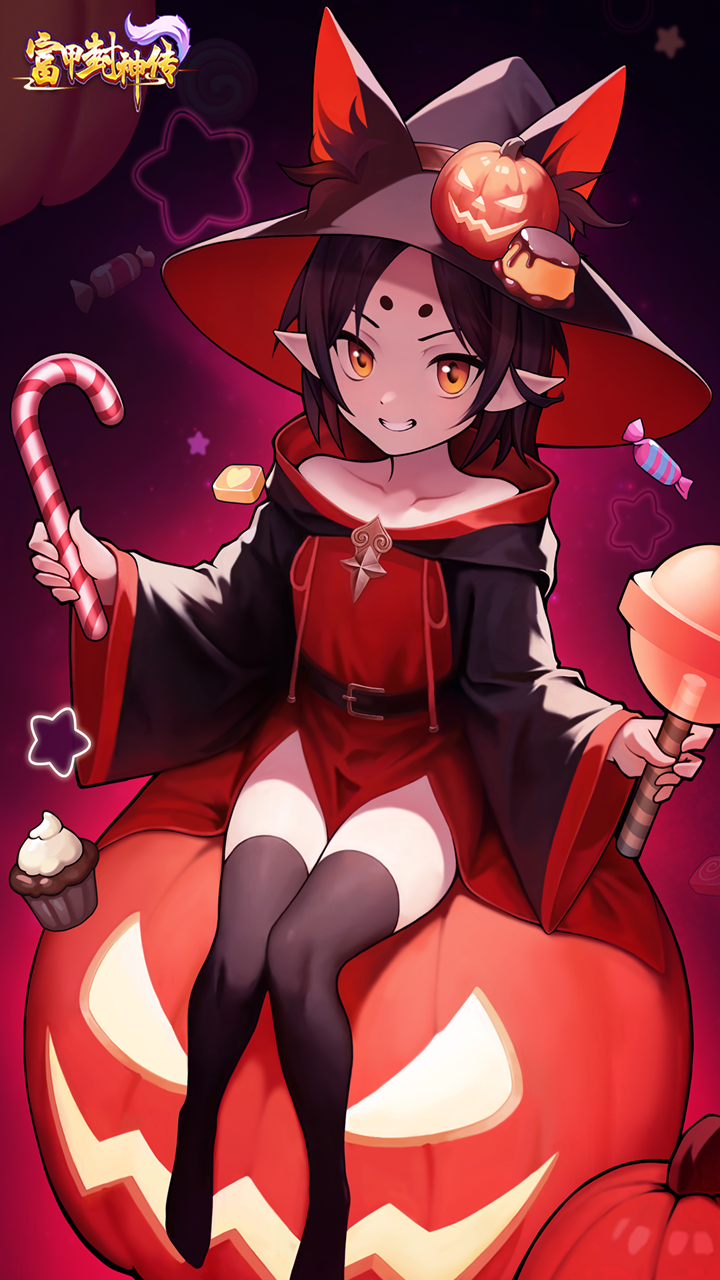 富甲封神传手游