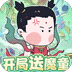 小小兵者手游logo