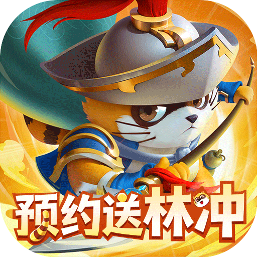 小浣熊神兵列传手游logo