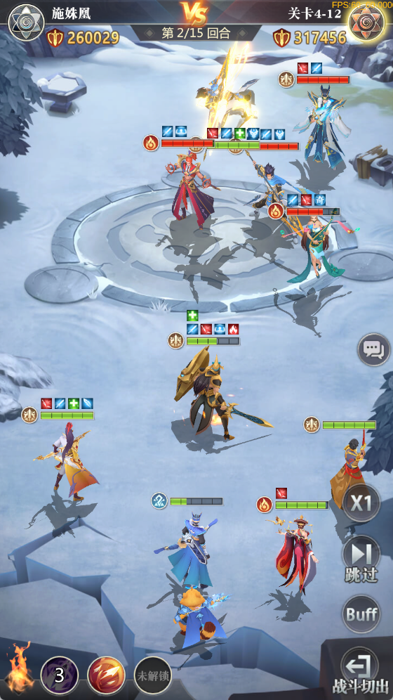 小浣熊神兵列传0.1折