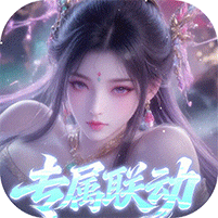 少年封神手游logo