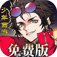 少年西游记2logo