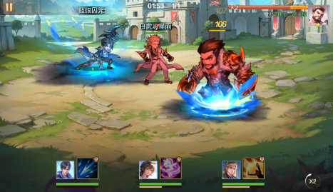 少年西游记2手游