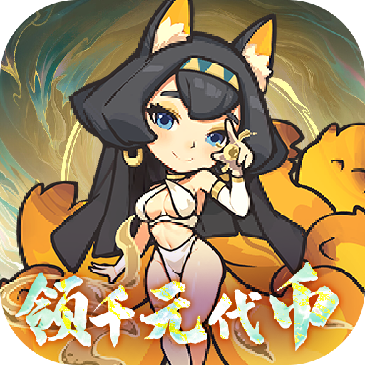 山海记手游官网