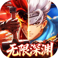 异界深渊觉醒logo