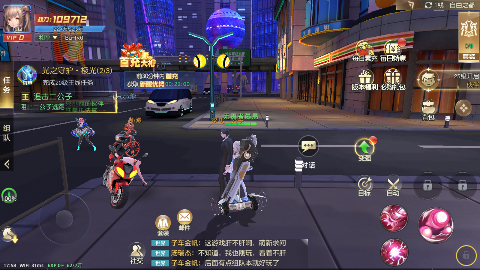 异能都市兑换码