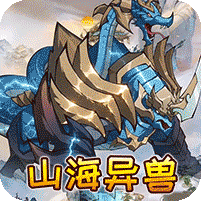 御妖师手游logo