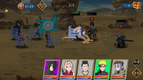 忍者小分队手游