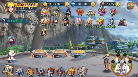 忍者小分队兑换码