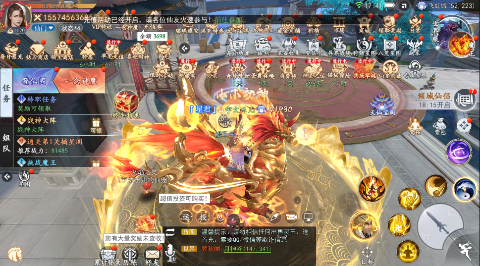 我欲修真兑换码