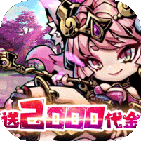 我的英雄之路手游logo