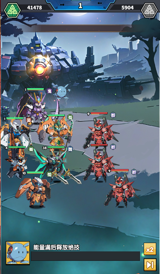 战神世纪手游官网