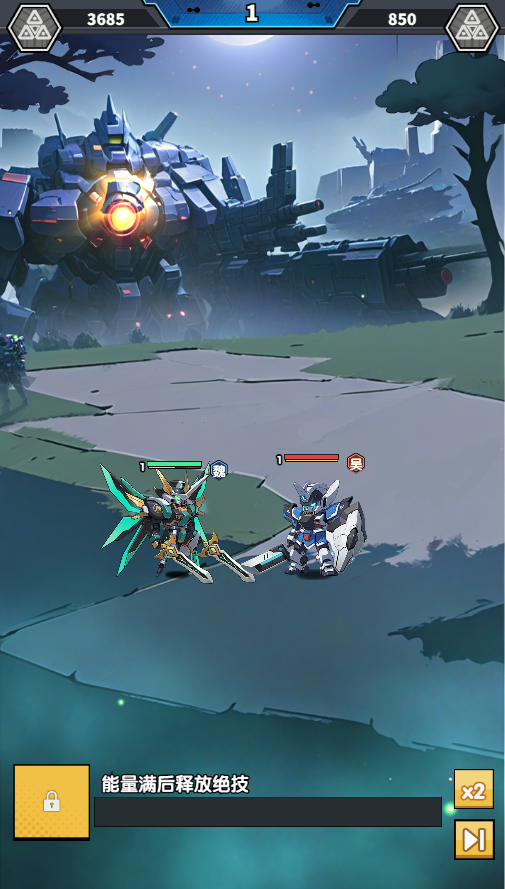 战神世纪手游下载