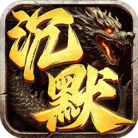 战神烈歌手游logo