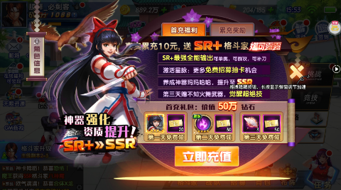 拳魂觉醒兑换码