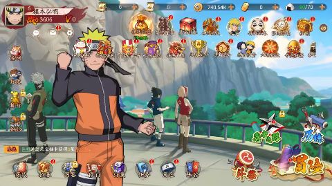 指尖决斗家手游官网