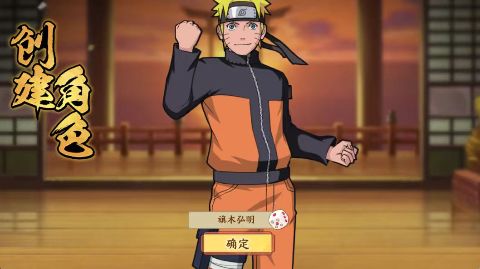 指尖决斗家下载