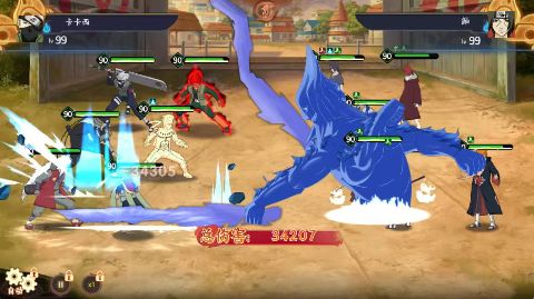 指尖决斗家手游