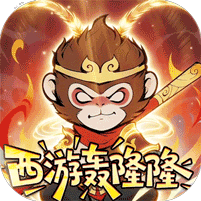 捉妖小队手游官网