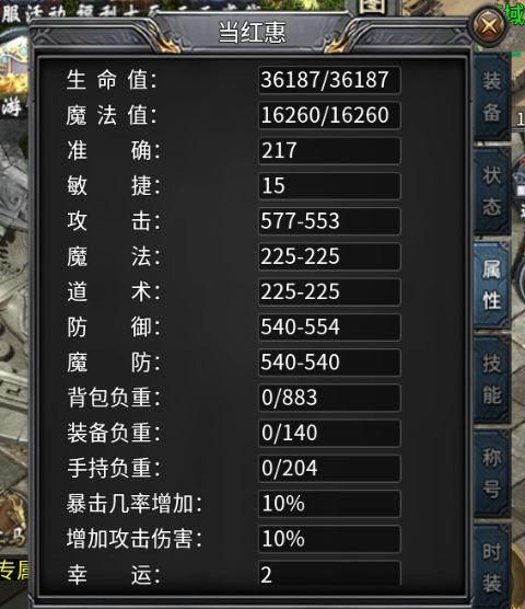 摸金之路手游官网