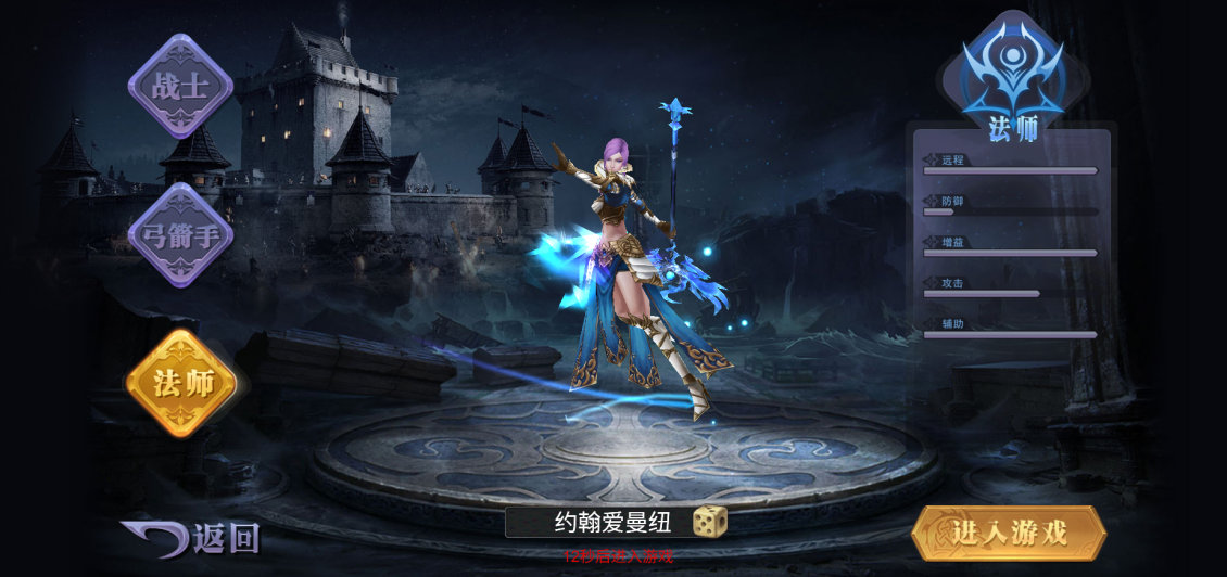 斗圣传说兑换码