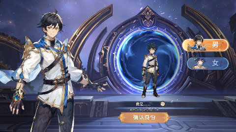 斗罗大陆逆转时空兑换码