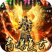 斗转武林手游logo