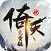 新倚天屠龙记手游logo