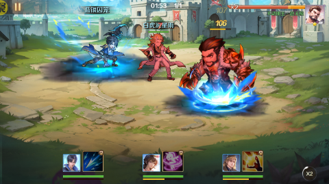 新斗罗大陆BT福利免充版下载