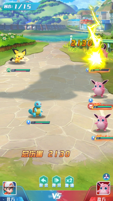 无双飞将兑换码