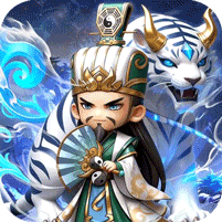 无畏三国手游官网