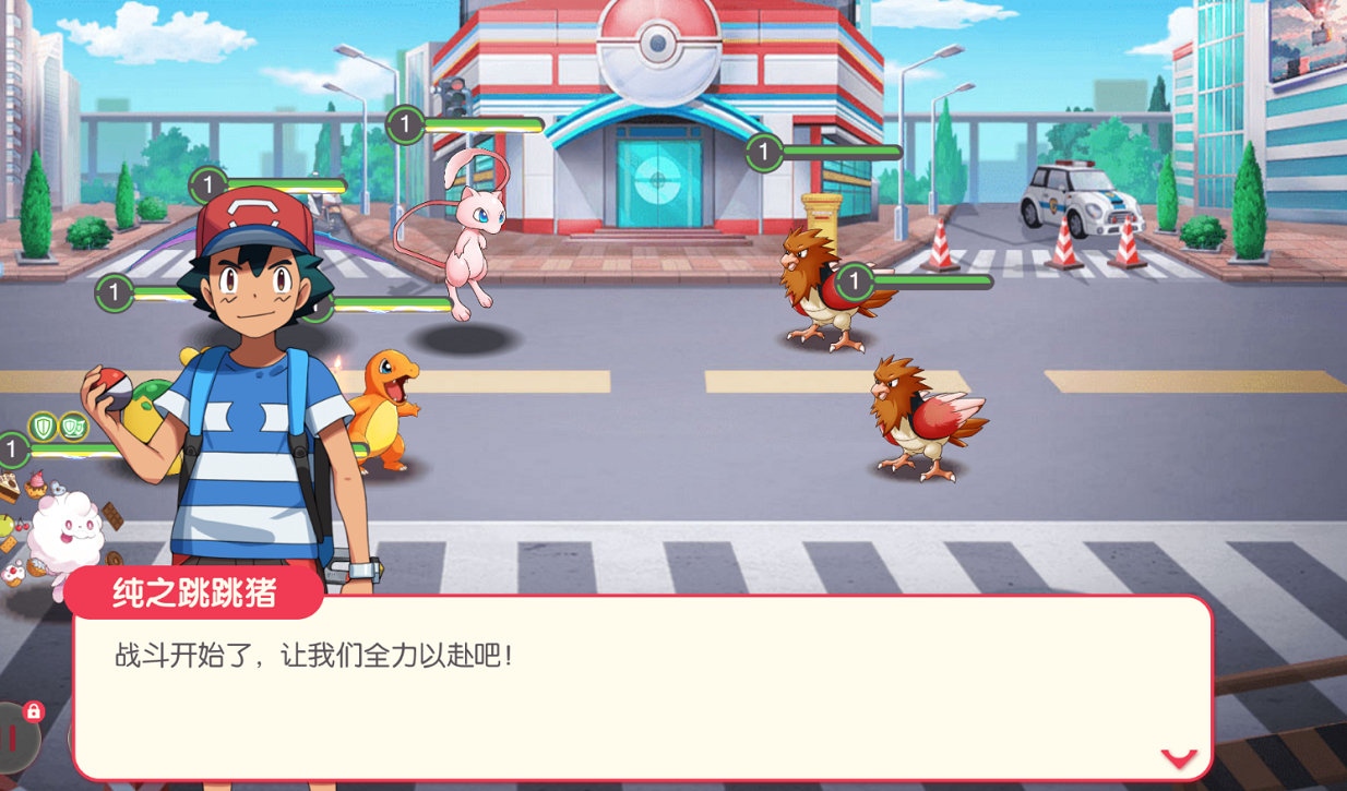 无畏骑士手游官网