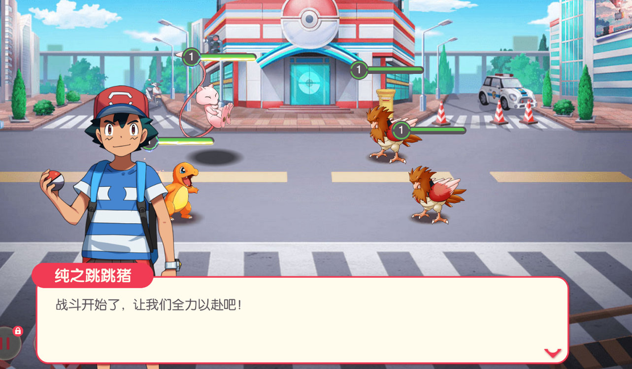 无畏骑士兑换码