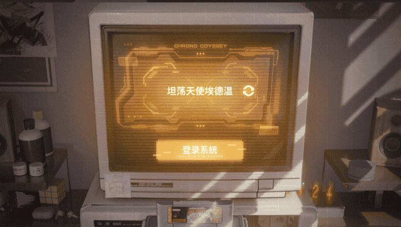 时隙之旅