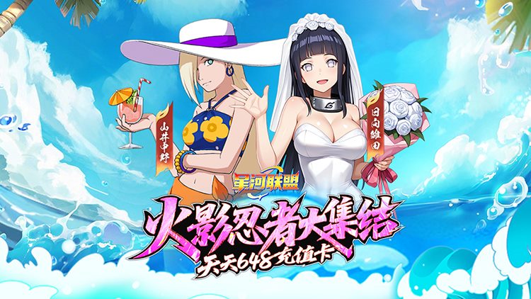 星河联盟0.1折
