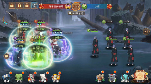 星河联盟手游