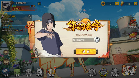 星河联盟兑换码