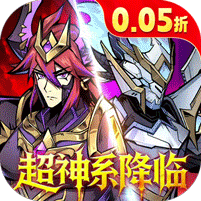 最强猎手手游logo