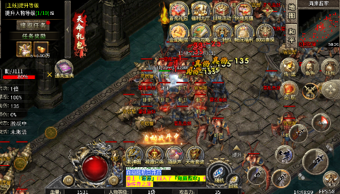 月影黑白手游官网