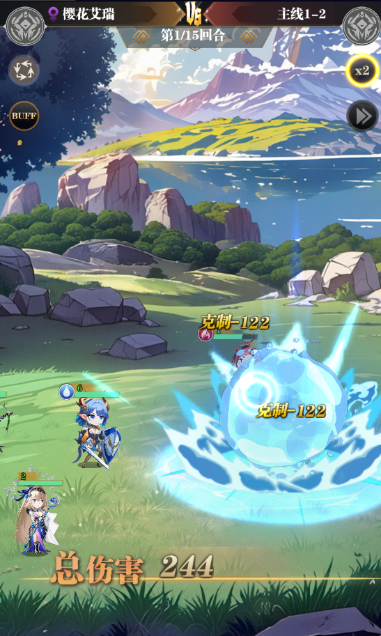 次元星姬手游下载