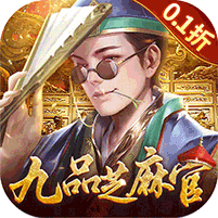 武林争霸手游logo