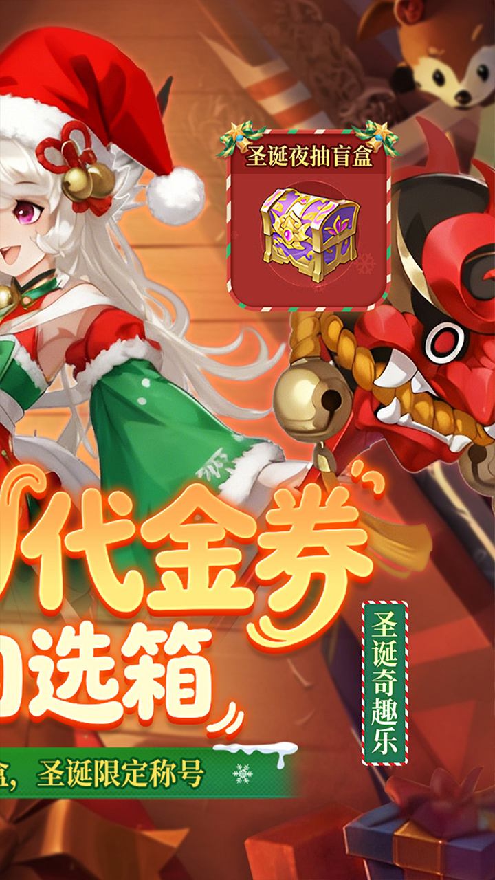 武林闲侠手游官方下载