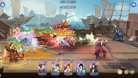 武林闲侠手游官网