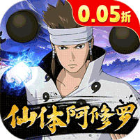 永恒领主手游logo