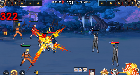 永恒领主手游官网