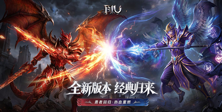 求和之路手游下载