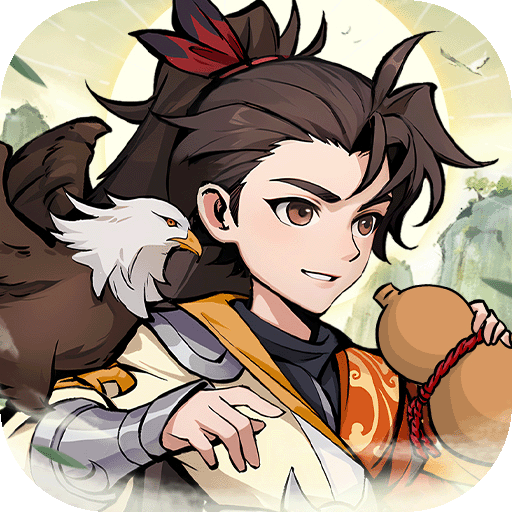 泰坦之剑手游官网