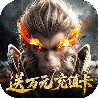 洪荒西行录手游logo