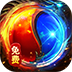 海狼手游logo