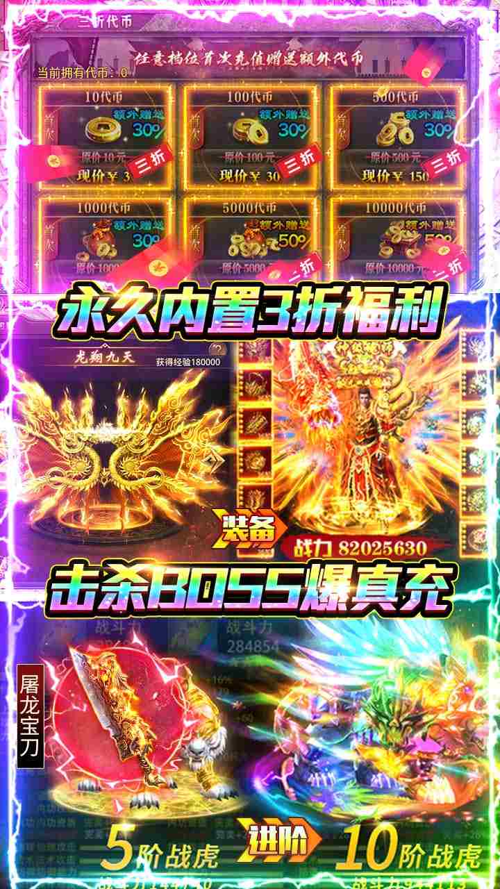 海狼手游官方下载